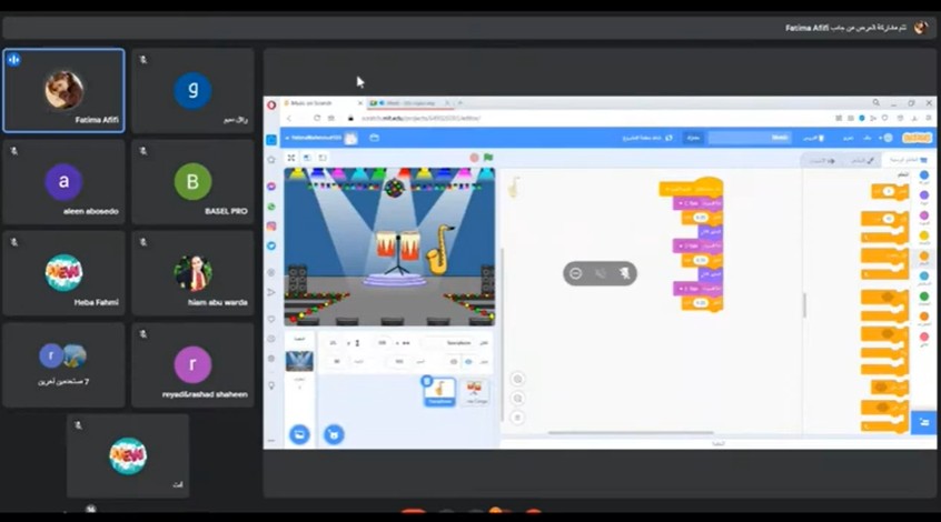 جلسة تدريبية