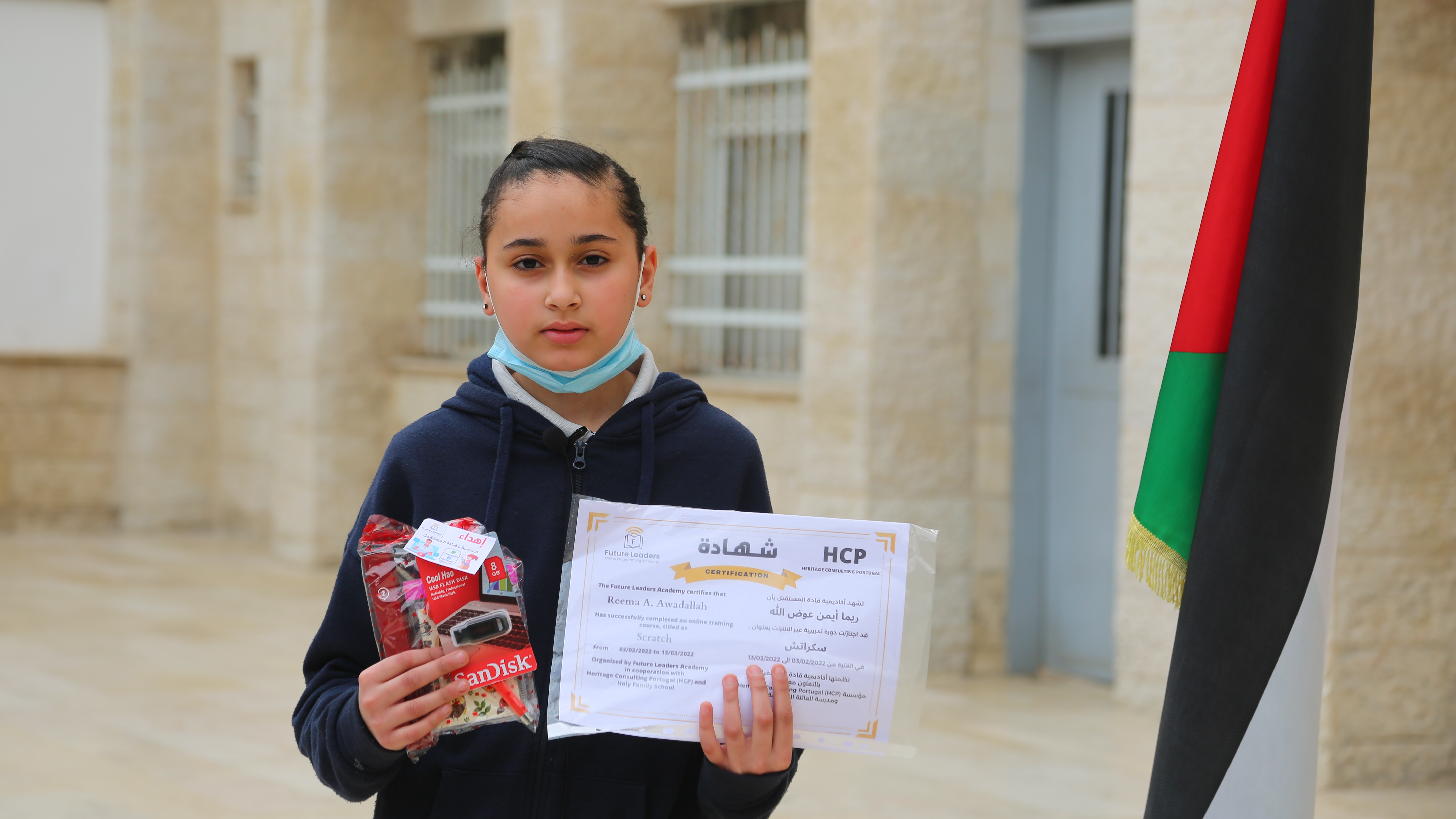 Digital Learning Proposal